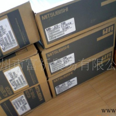 三菱定位系統(tǒng)MR-J3-100A伺服電機(jī)(圖)
