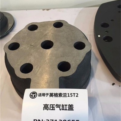 rand/英格索蘭32172199 32172199英格索蘭氣缸端蓋