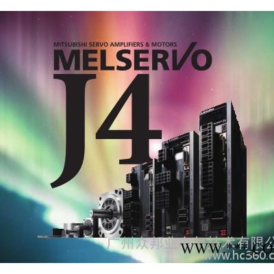 三菱J4伺服電機(jī)配件 MR-RB5N 新浦貨代理促銷