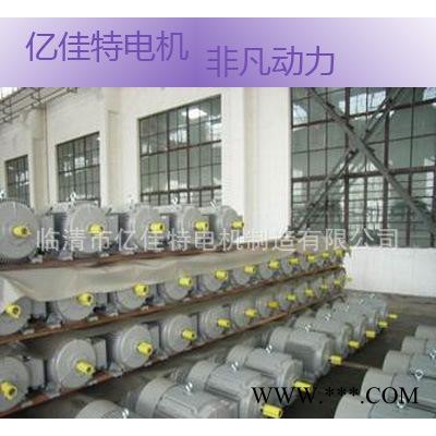 7.5-4防爆電機，含熱元件