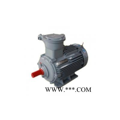 南陽(yáng)防爆YB3-132S-4 防爆電機(jī)