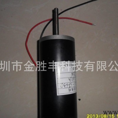 直流防爆電機(jī)、直流高溫電機(jī)、直流防水電機(jī)、直流耐高溫電機(jī)