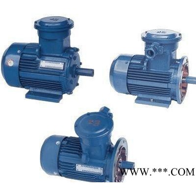 YB3/YB2系列YB160L-2,18.5千瓦防爆電機(jī) 防爆電動(dòng)機(jī)