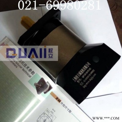 濟寧行星減速機，權(quán)立PF70伺服電機減速機，高精密，用于影音設(shè)備、自動化機械設(shè)備