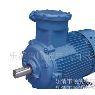 廠家批發(fā)生產YB2-160L-4防爆電機