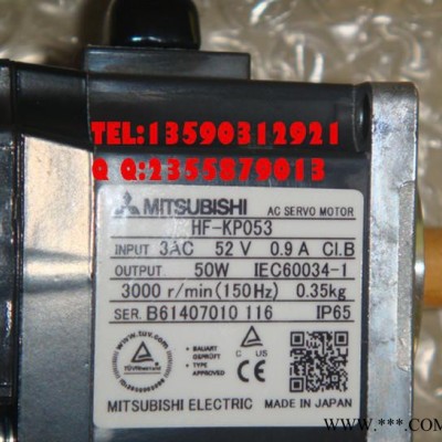 三菱伺服電機 500W HF-SP51 HF-SP52 全新原裝 假一賠十