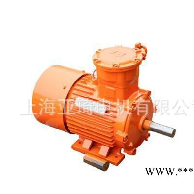 礦用YB3-90L-4防爆電機(jī)1.5KW 新型高效YB3防爆電機(jī)
