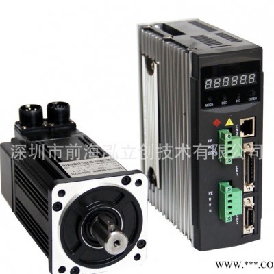 驅(qū)動器,電機驅(qū)動器,3000rpm驅(qū)動器,1.2KW 3000RPM 伺服電機 驅(qū)動