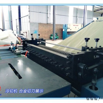 凱鼎切縫一體機(jī)**伺服電機(jī)驅(qū)動(dòng)