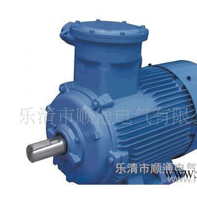 廠家批發(fā)生產(chǎn)批發(fā)隔爆電機(jī) 防爆電機(jī)YB2-180L-6