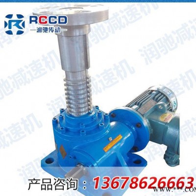 法蘭輸入型高精度絲桿升降機(jī)型號 直連伺服電機(jī)專用絲桿升降機(jī)