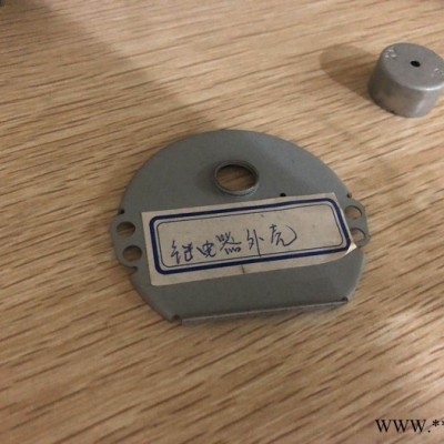 電鍍鋅耐指紋原材料EGN5電機外殼，馬達外殼，電機端蓋，濾清器端蓋，各種沖壓件