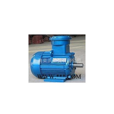 YB3電機(jī) 佳木斯防爆電機(jī) YB3-90L-4