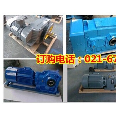 供應(yīng)KW系列伺服電機(jī)專用行星式齒輪減速器