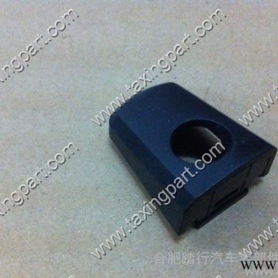 雪佛蘭2010款新賽歐前側(cè)門外把手端蓋96636072