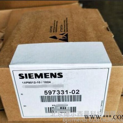 Siemens/西門子編碼器1XP8032-10海德漢編碼器伺服電機(jī)
