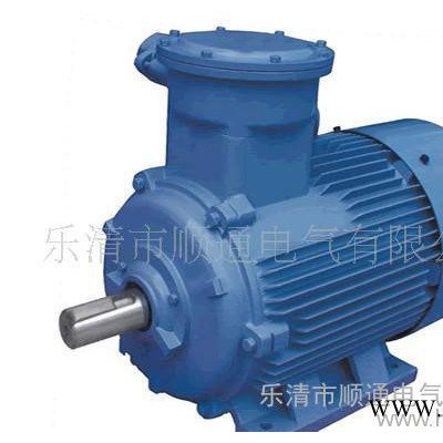 批發(fā)利明電器公司防爆電機(jī)YB200L1