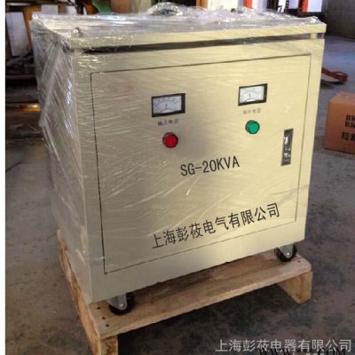 三相伺服隔離變壓器SBK-10KVA機(jī)床伺服電機(jī)專用380轉(zhuǎn)220V
