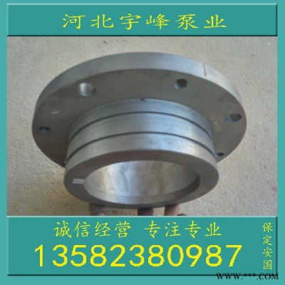 80ZJ36100ZJ50渣漿泵軸承盒軸承體軸承室軸承端蓋雜