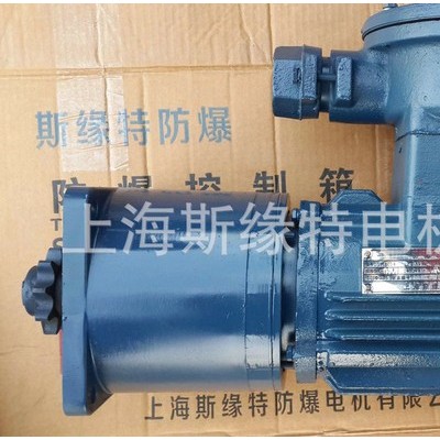 斯緣特 廠家推薦卷簾門(mén)防爆電機(jī)1500 電動(dòng)卷簾門(mén)防爆電機(jī) 質(zhì)量上乘