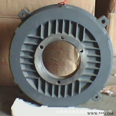 Y電機端蓋 Y電機法蘭 定制電機配件-華力電機