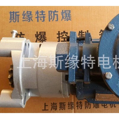 斯緣特 長(zhǎng)期供應(yīng)卷簾門(mén)防爆調(diào)速電機(jī) 卷簾門(mén)防爆電機(jī) **卷簾門(mén)防爆電機(jī)