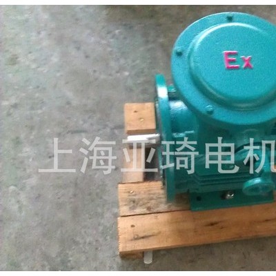 YB2- 225M-2防爆電機(jī)45KW礦用ExdⅡAT4、ExdⅡBT4