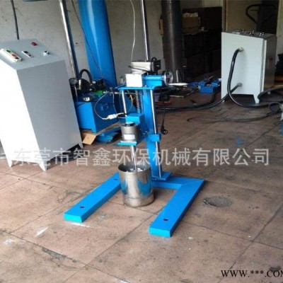 防爆變頻分散機(jī) 實(shí)驗(yàn)室分散機(jī) 攪拌分散多用機(jī)帶防爆電機(jī)火爆熱