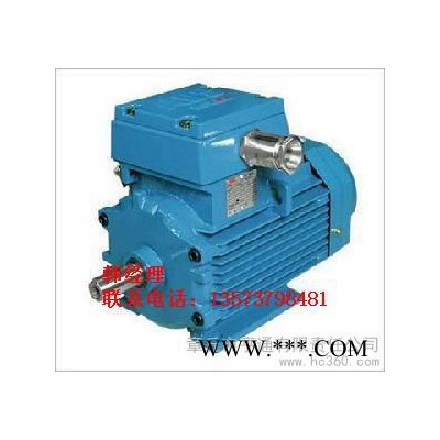供應華力YB2-160M1-2-11防爆電機，電動機，華力電機，永力