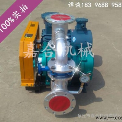 防爆電機5.5kw羅茨風機 沼氣加壓羅茨鼓風機選用特殊密封