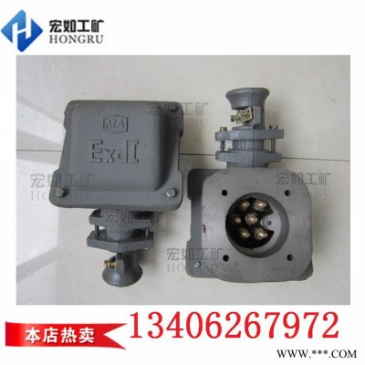 宏如加工防爆電機(jī)接線盒價(jià)格