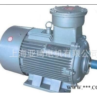 YB2- 200L2-2防爆電機(jī)37KW礦用ExdⅡAT4、ExdⅡBT4