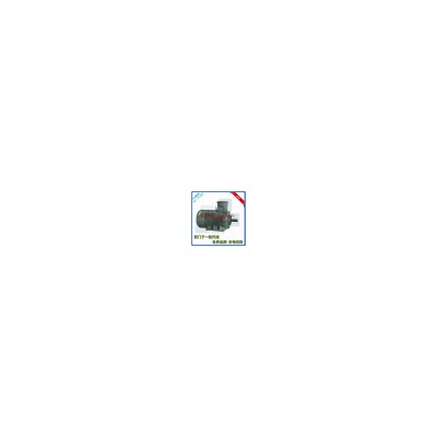 華力電機(jī)防爆電機(jī) YBF2電機(jī) YFB電機(jī) YB3高效隔爆電