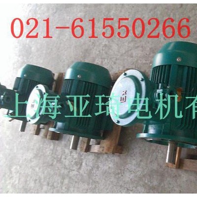 YBT-802-4變頻防爆電動(dòng)機(jī)|YBT防爆電機(jī)|礦用YB2隔爆型電動(dòng)機(jī)