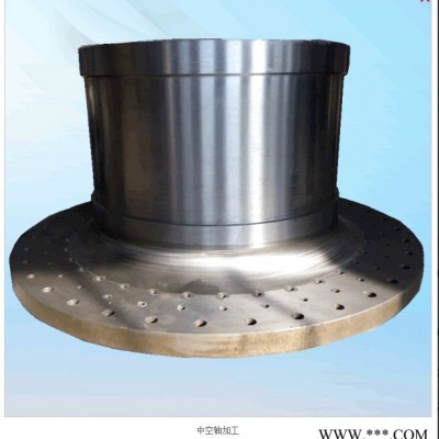 廠家專業(yè)生產(chǎn)球磨機(jī)中空軸 **高效齒輪軸 生產(chǎn) 加工定做球磨機(jī)端蓋