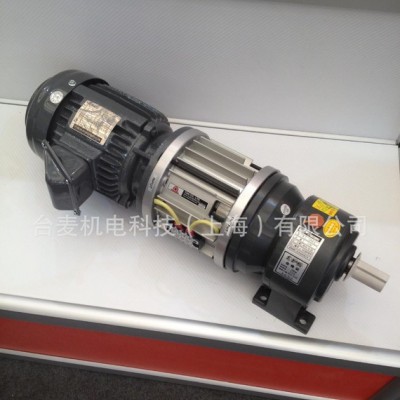 臺灣研鑫FMP-1.5剎車離合器-GHM減速機-YB3-0.37KW-4P防爆電機