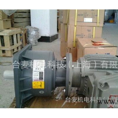 GVM18-0.2KW-30-YB3-0.25KW-4P豪鑫牌減速機化工專用防爆電機