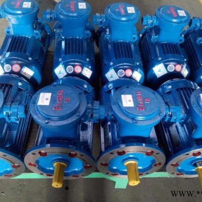 江蘇大中電機YB3-132-S1-2-5.5-380/660-50-B3YB3防爆電機 隔爆型電動機 高效節(jié)能電機