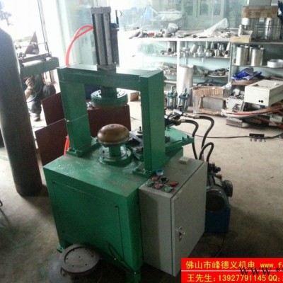 供應(yīng)內(nèi)膽端蓋液壓切邊專機焊接設(shè)備