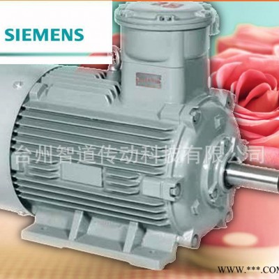 Siemens/西門子防爆電機(jī)1MT0 2-280KW|西門