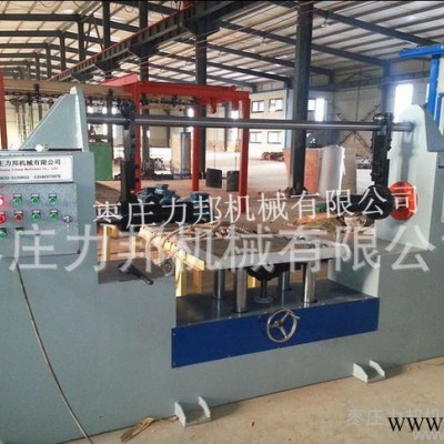 **臥式端蓋軸承壓裝機(jī)  臥式液壓機(jī)