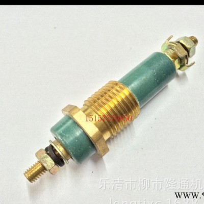 防爆電機(jī)接線柱 防爆電機(jī)車(chē)接線柱 馬達(dá)連接件 YB2防爆電機(jī)