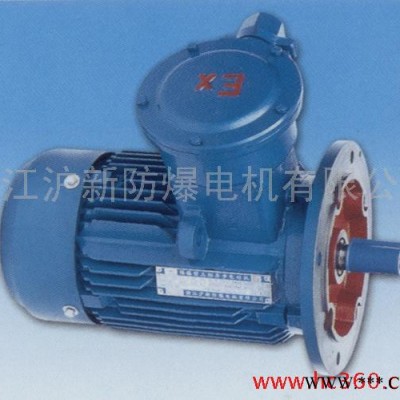 供應YB2三相異步防爆電機（4KW-8）