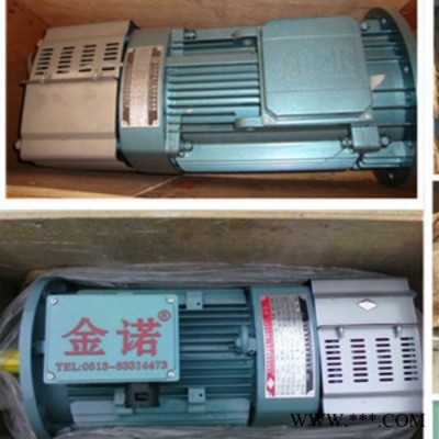 恒義HY 施工電梯配件 驅(qū)動(dòng)電機(jī) 接線端子 接線柱 8/10頭