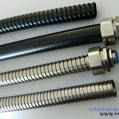 16mm金屬軟管配套不銹鋼端式接頭，M20*1.5外絲接線盒、電機(jī)終端連接器