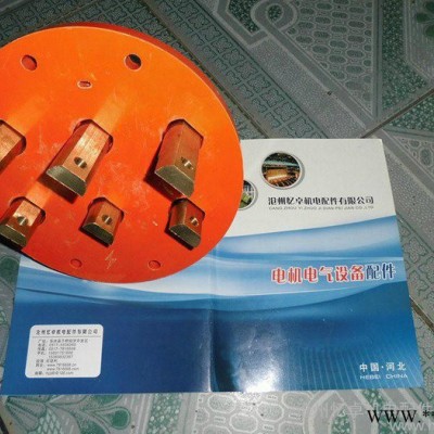 供應憶卓機電Y系列接線柱