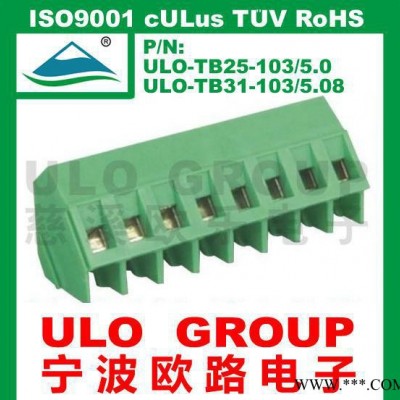 螺釘式PCB接線端子 103-5.0/5.08MM間距 銅接線柱 ULO/歐路 032