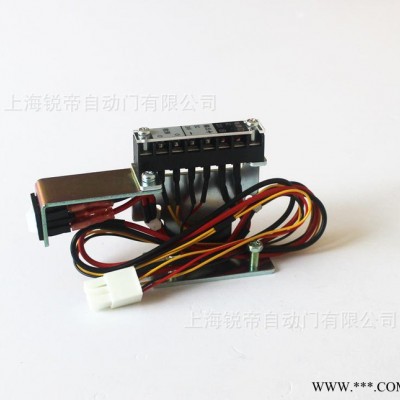 松下款接線柱 感應(yīng)門電源接線柱 自動(dòng)門開關(guān)配件 與普通互換