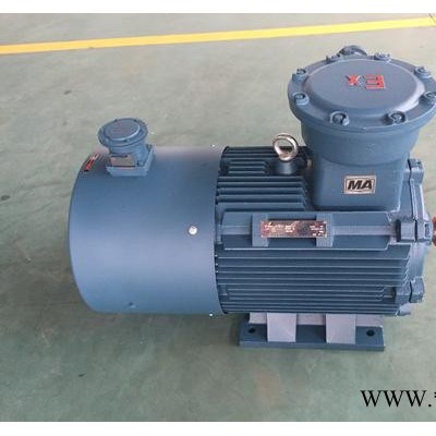 宏利卷簾門防爆電機(jī)  遼寧省 防爆電機(jī)接線盒