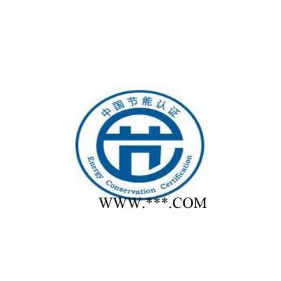 山東眾泰防爆電機（威海眾泰）YE3-160L2-2-18.5KW電動機